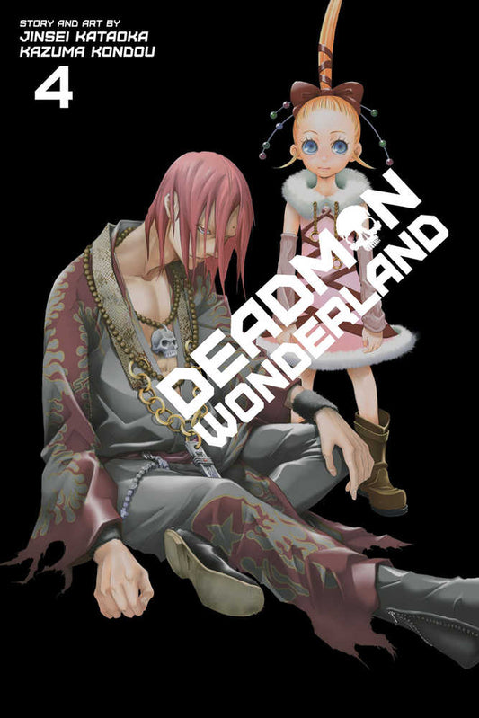Deadman Wonderland Graphic Novel Volume 04