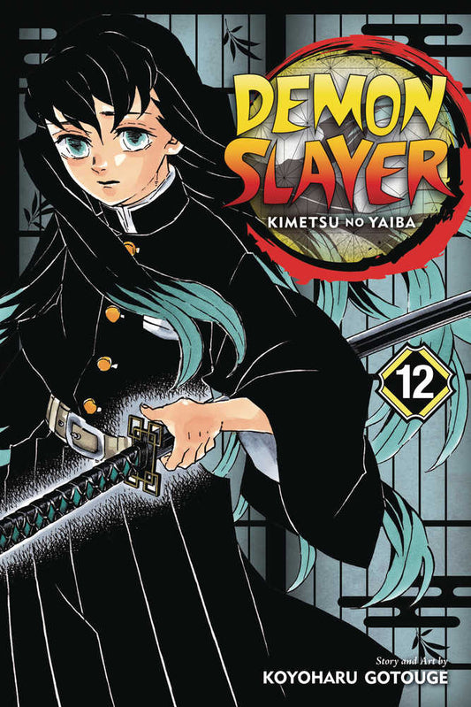 Demon Slayer Kimetsu No Yaiba Graphic Novel Volume 12