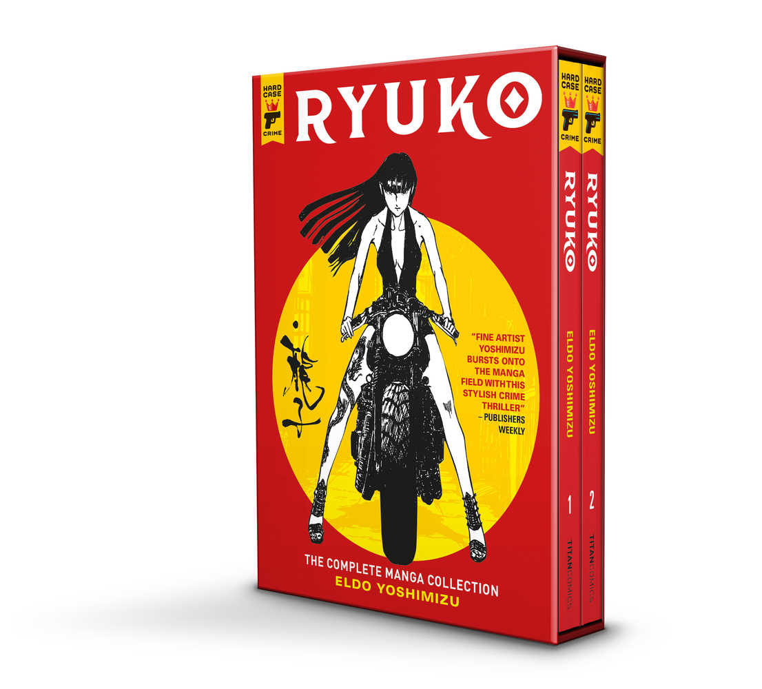 Ryuko Box Set (Mature)