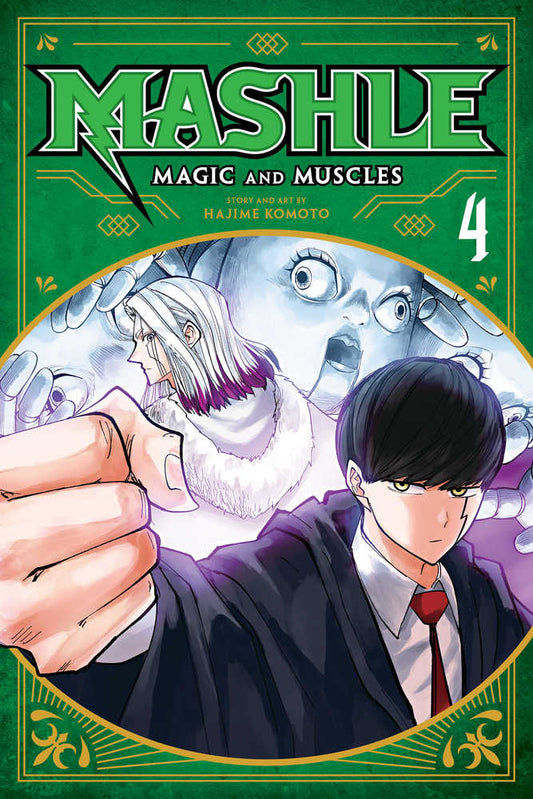 Mashle Magic & Muscles Graphic Novel Volume 04