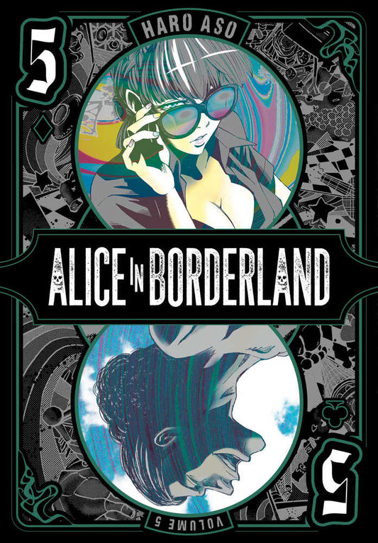 Alice In Borderland Graphic Novel Volume 05
